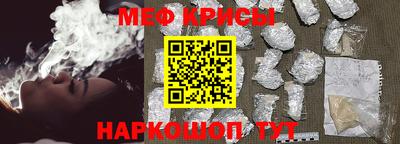 марихуана Нальчик