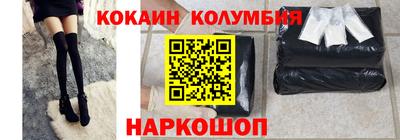 герыч Нарткала