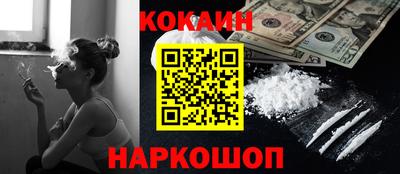 герыч Нарткала