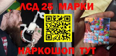марихуана Нальчик