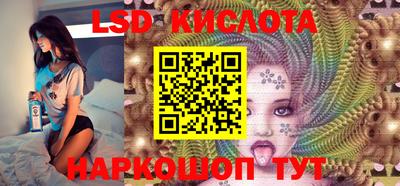 марихуана Нальчик