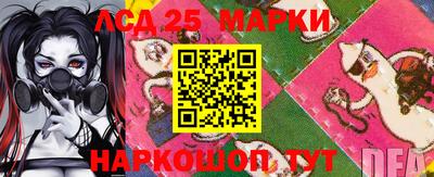 марихуана Нальчик