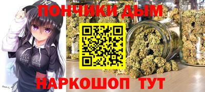 герыч Нарткала