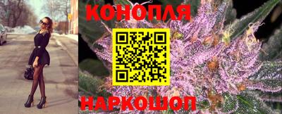 герыч Нарткала