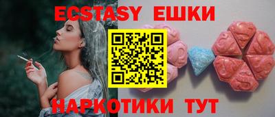 герыч Нарткала