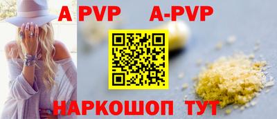 герыч Нарткала
