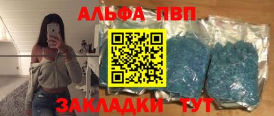 герыч Нарткала