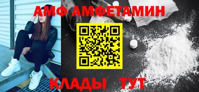 герыч Нарткала