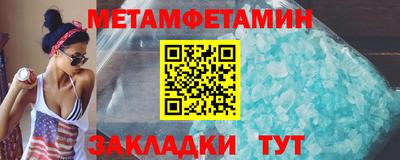 марихуана Нальчик
