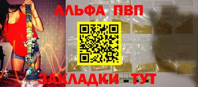 герыч Нарткала