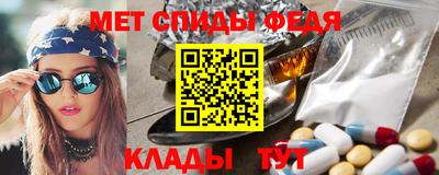 марихуана Нальчик