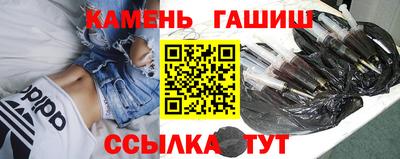 мет Наро-Фоминск