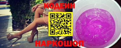 марихуана Нальчик