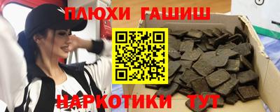 герыч Нарткала