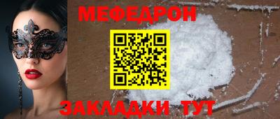 герыч Нарткала