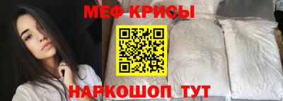 марихуана Нальчик